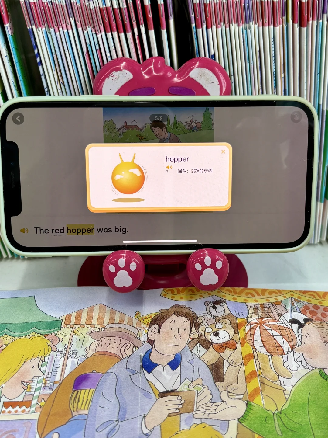 这么好用的英语启蒙app 不允许不知道!-夜雨聆风