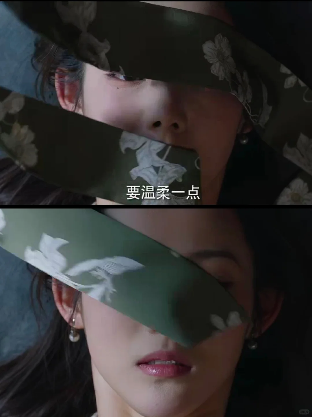 播了‼️播了‼️极限拉扯好上头啊‼️