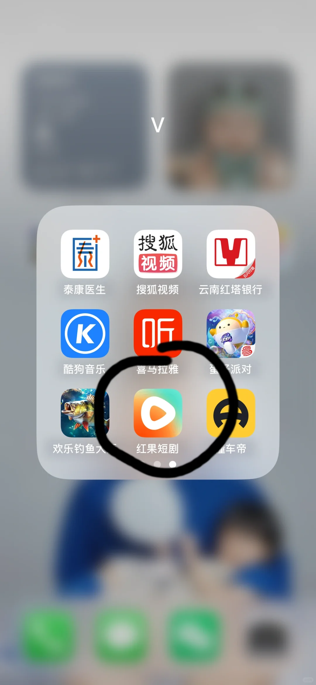 来追剧啦，免费短剧一次看个够