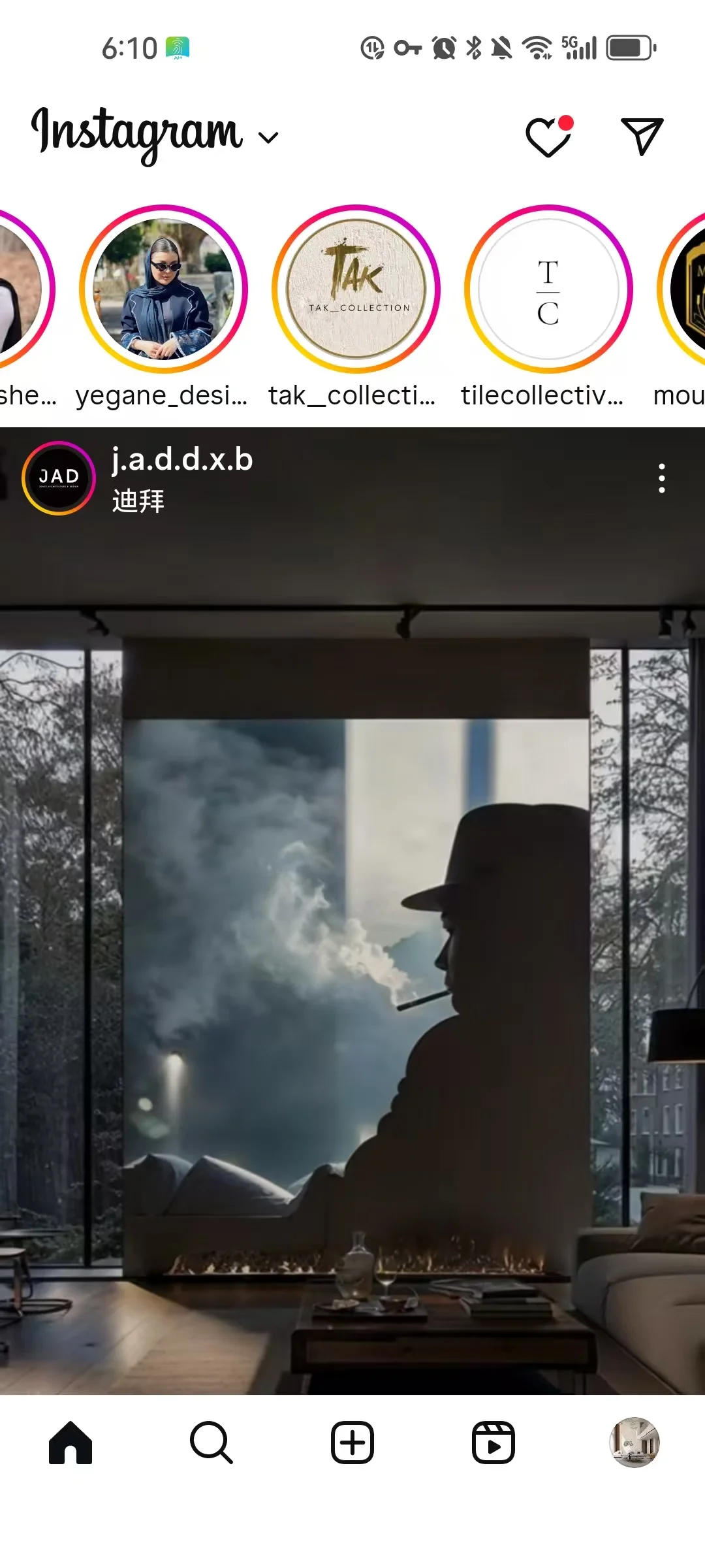 我的安卓手机终于可以上ins 啦