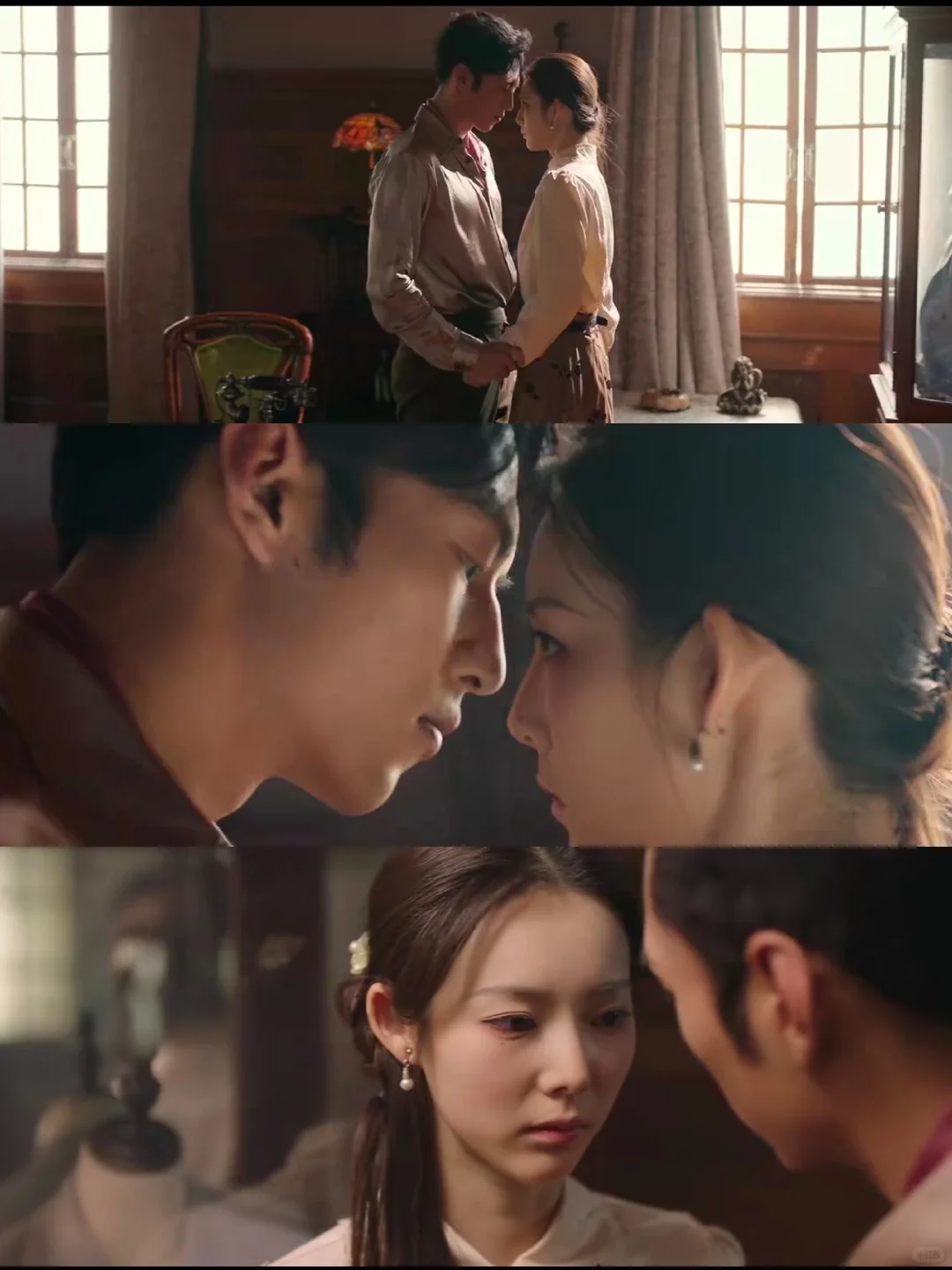 播了‼️播了‼️极限拉扯好上头啊‼️