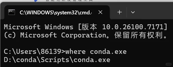 从小白薯一点点进步5