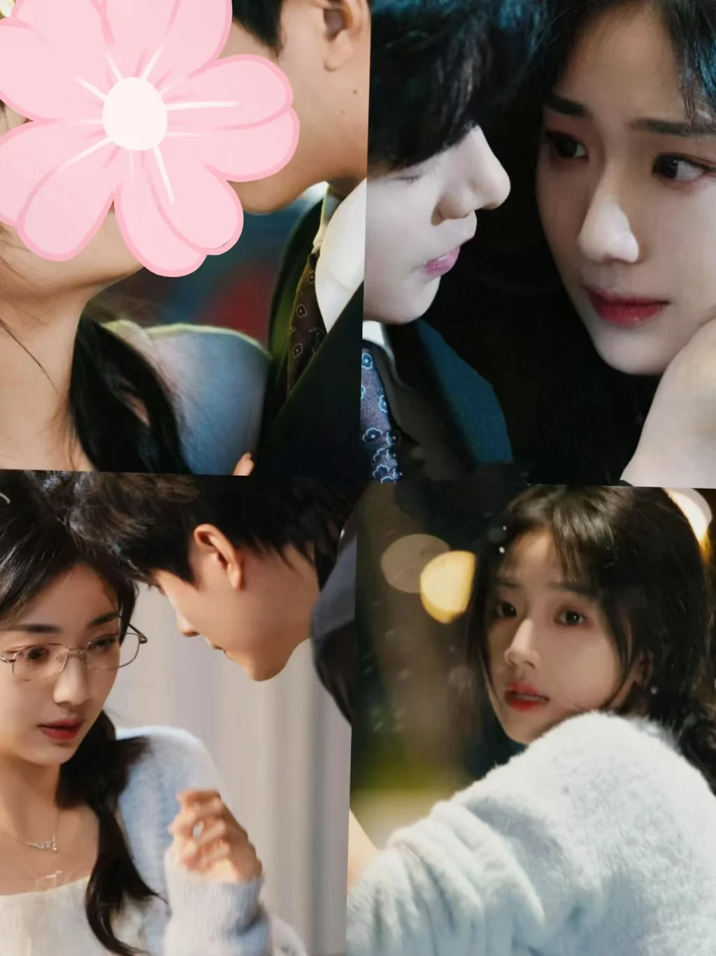 超甜短剧，我太爱了💕