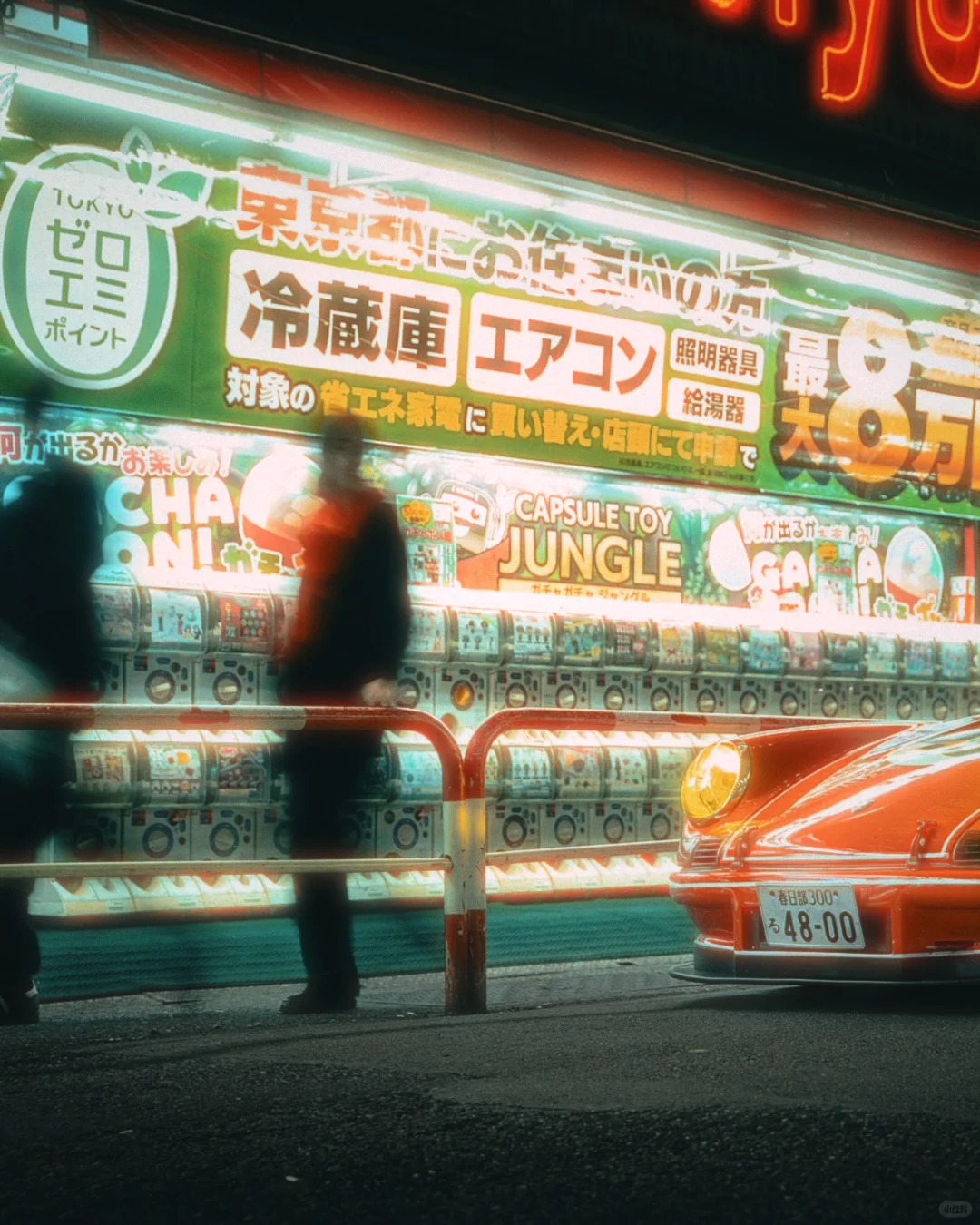 Dehancer胶片模拟｜光晕启动