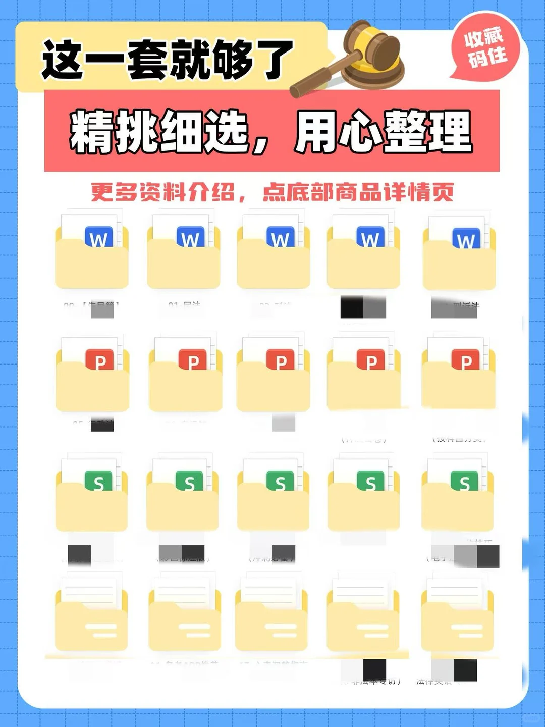 PLC资料源码 PCB图纸 BOM清单