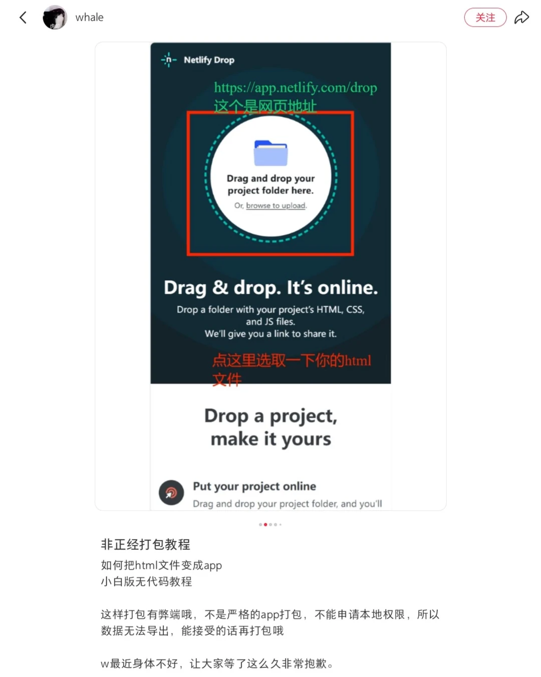 gemini 3 生成的软件打包成apk