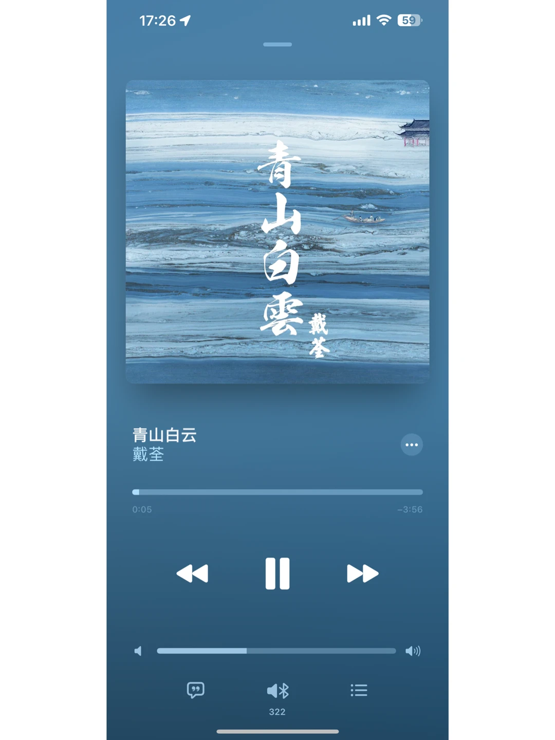 用过几款音乐app后，最推荐的居然是