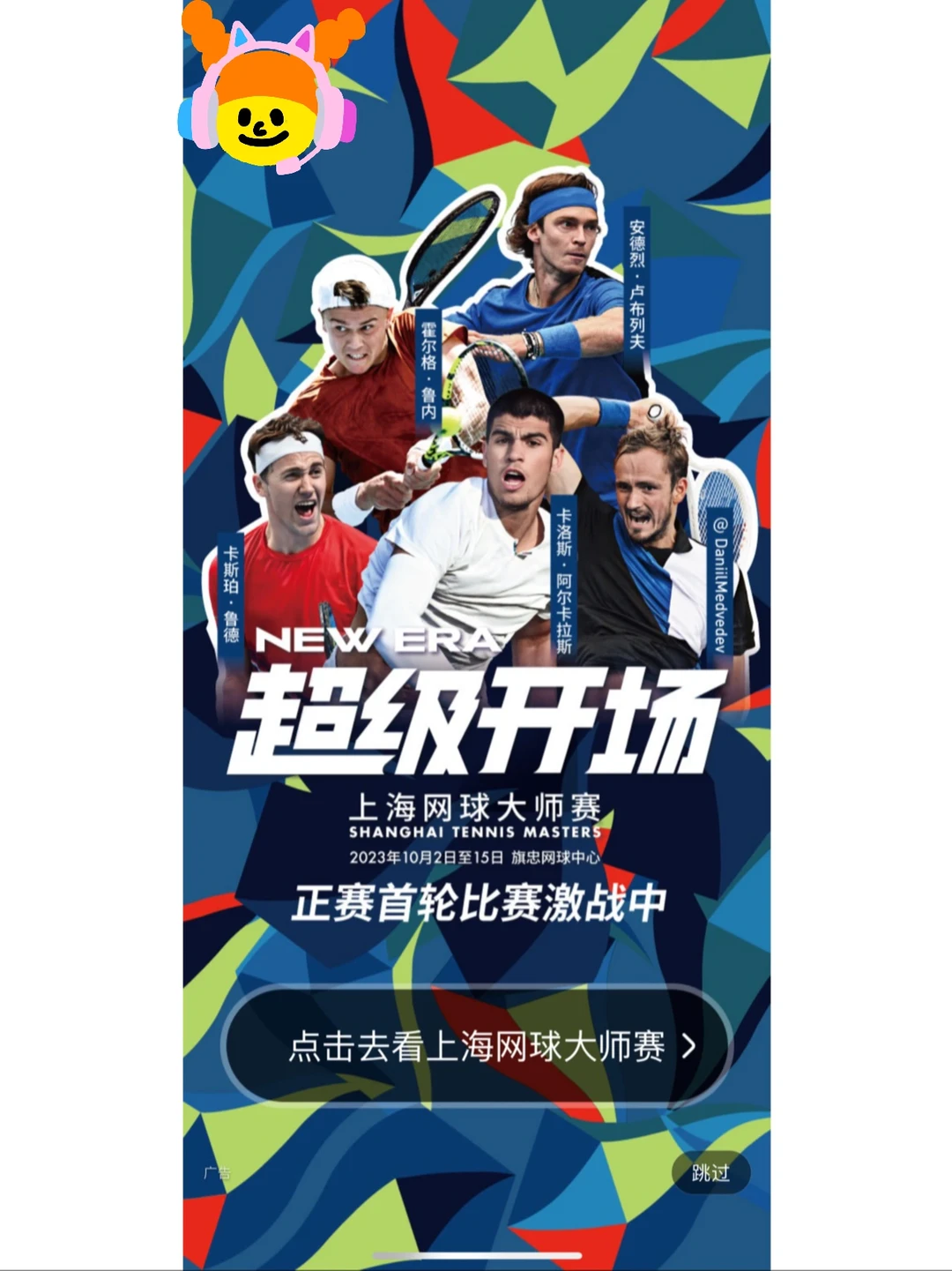 用过几款音乐app后，最推荐的居然是