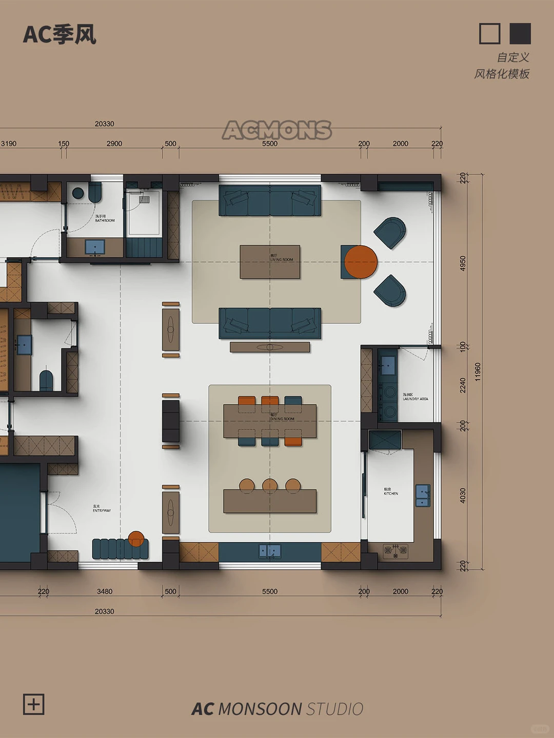 填色后一键生成，彩平图模板风格【26】