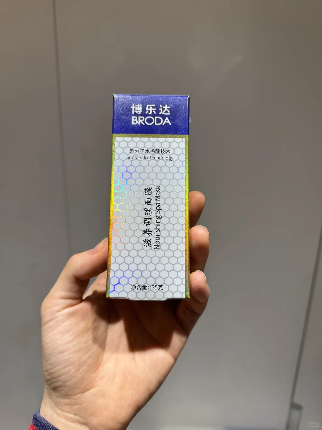 博乐达35g源码🈶