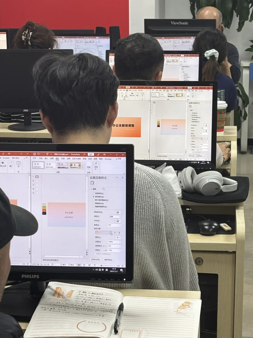 苏州办公软件培训，Word/Excel/PPT培训-夜雨聆风