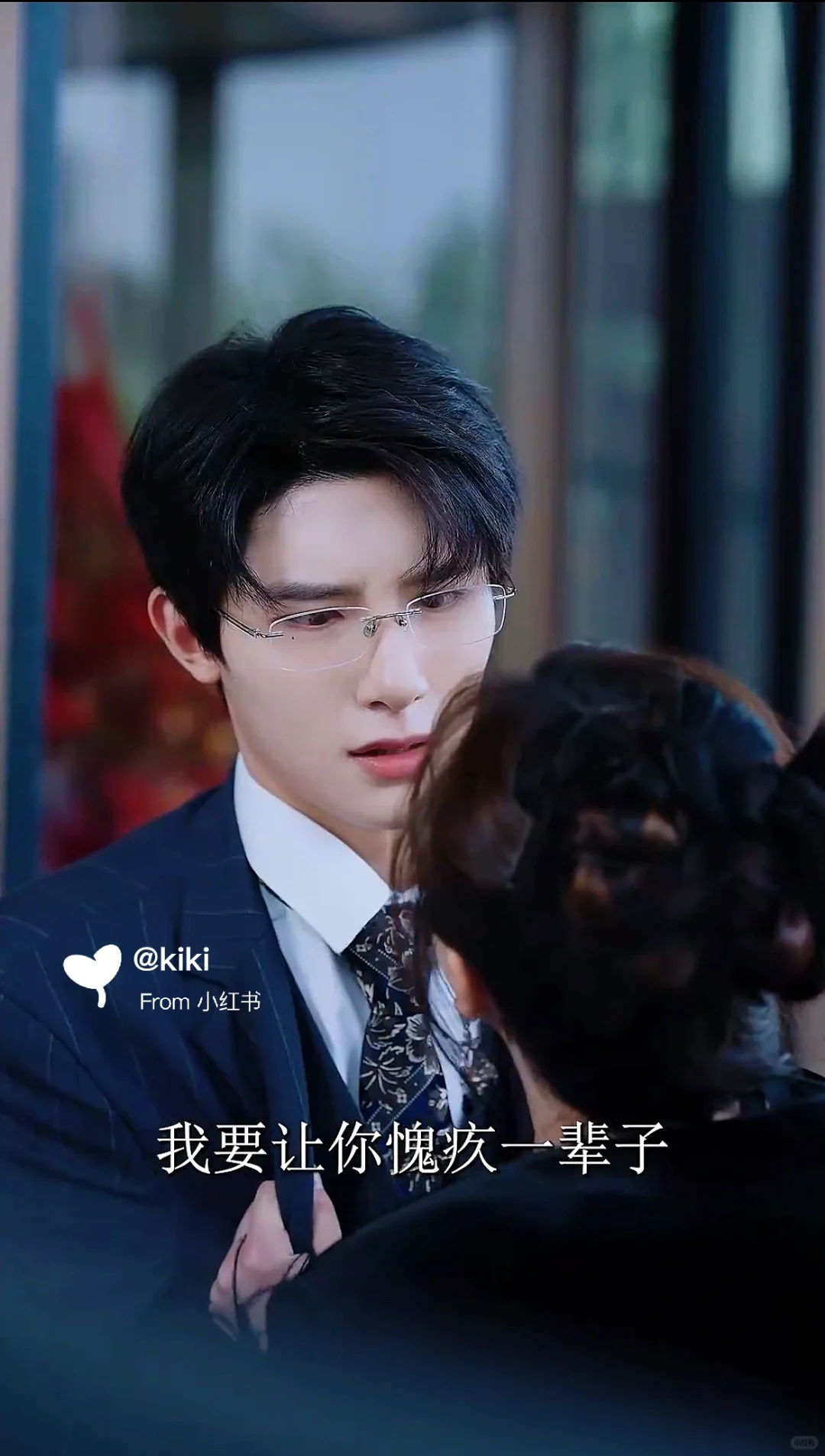 迟来的深情比草贱，他不配得到她的原谅！