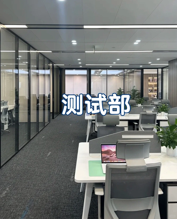 终于知道大家为什么不爱带AI测试新人了