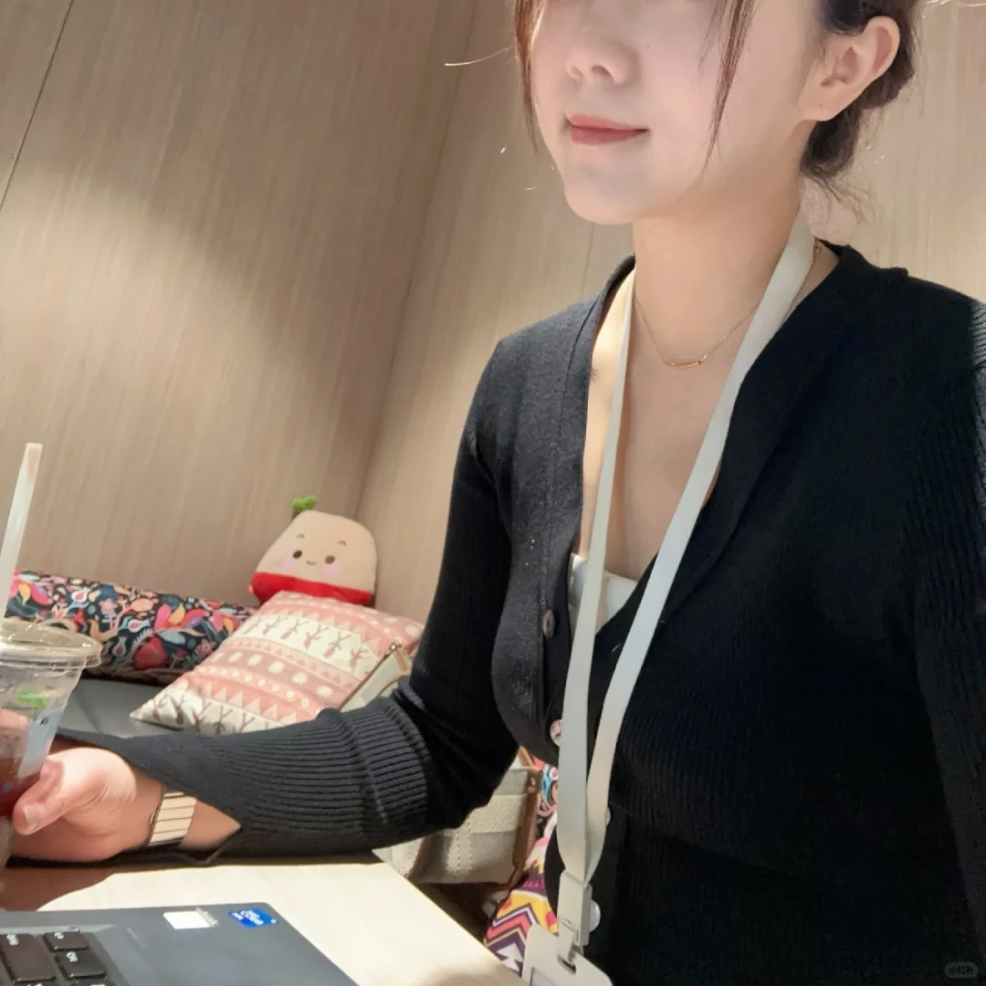 四大咨询智库- IT技术咨询