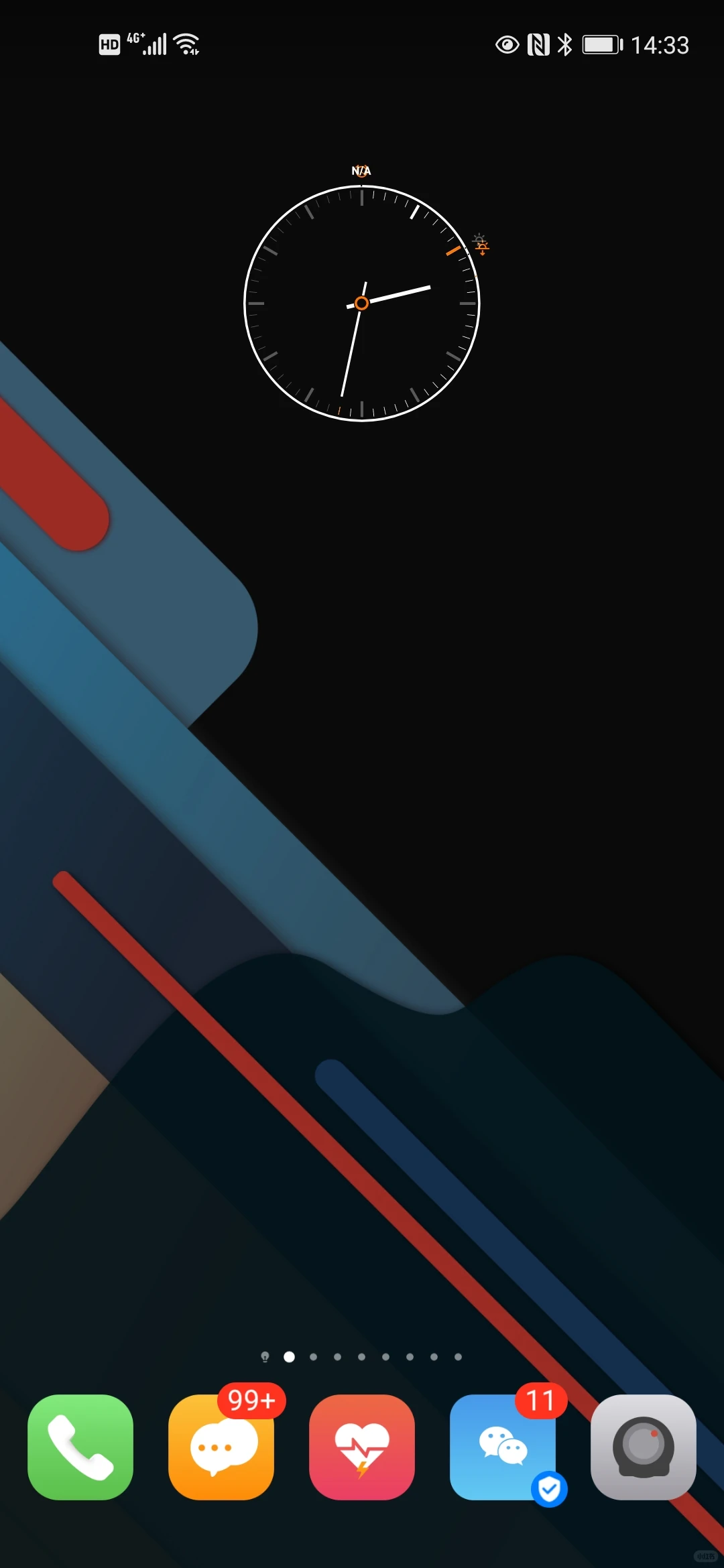 分享五种华为主题插件｜附安装教程-夜雨聆风