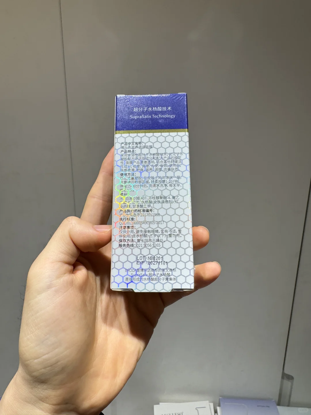 博乐达35g源码🈶-夜雨聆风