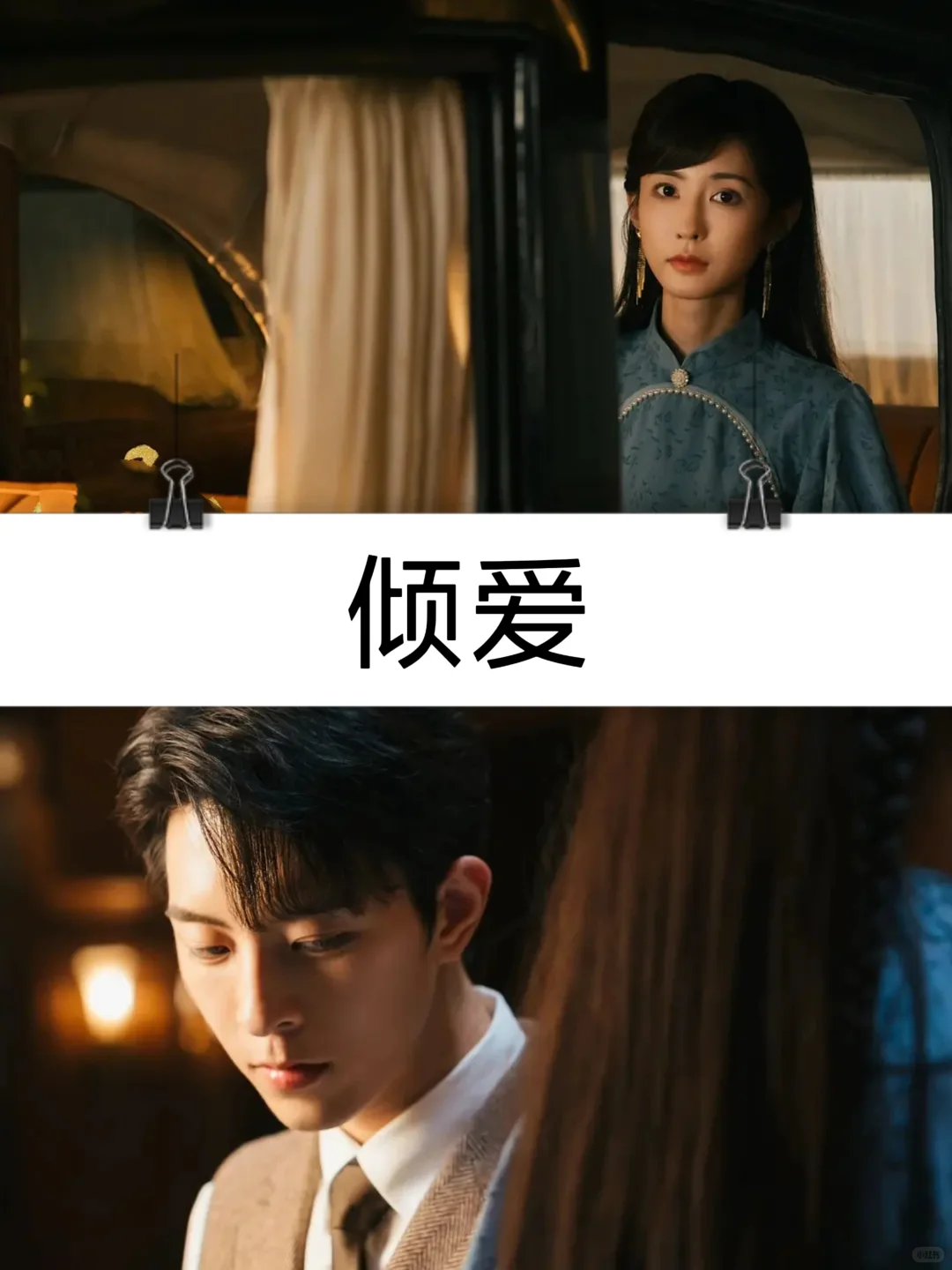 12部经典高分短剧推荐第二弹！！！！