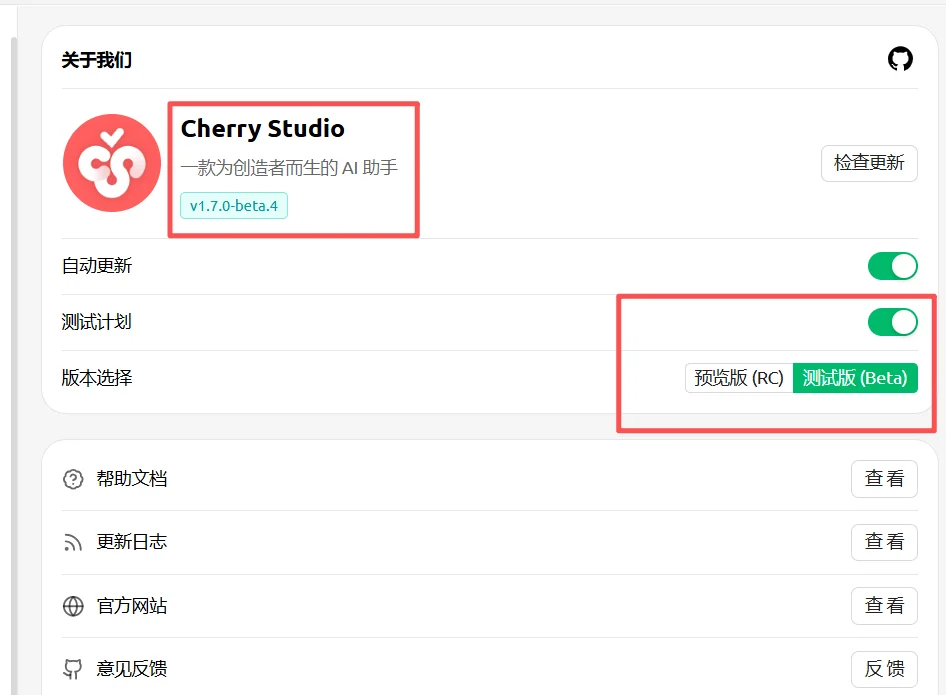 小白教你零代码玩转Claude Code Skill
