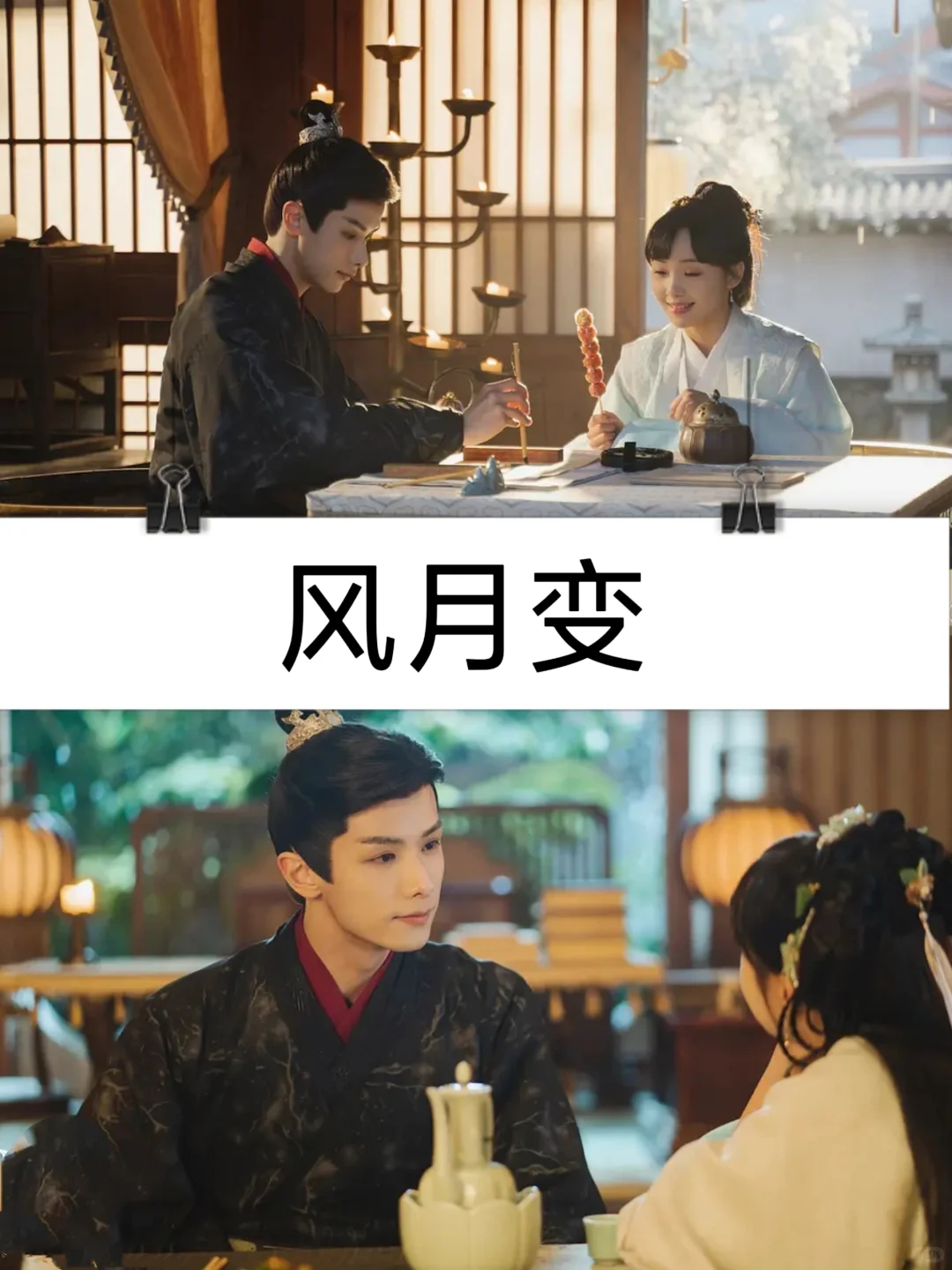 12部高分热播短剧，超级好看，不看一定后悔