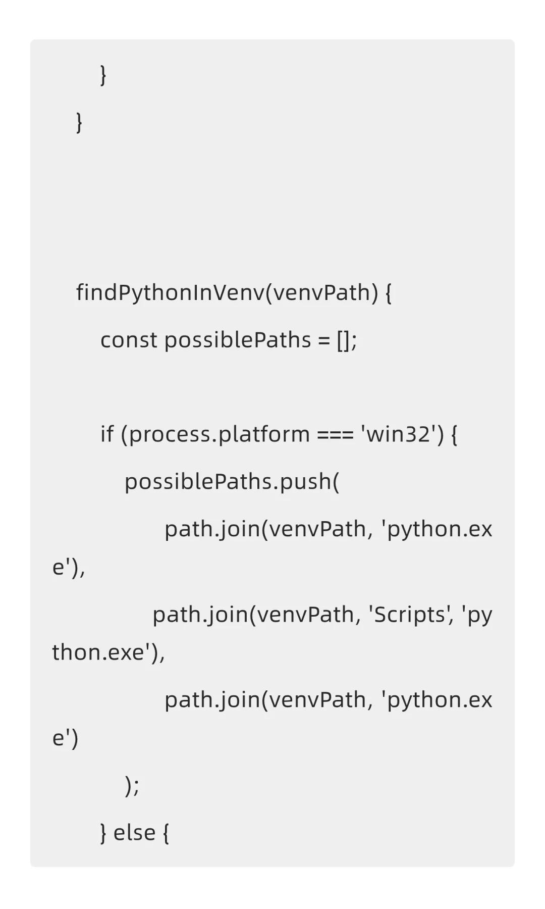 让你的 Obsidian 更强大
