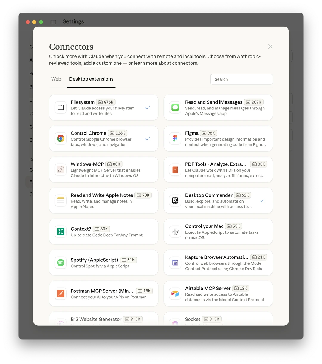 不升Max也能在claude Code里爽用Opus 4.5