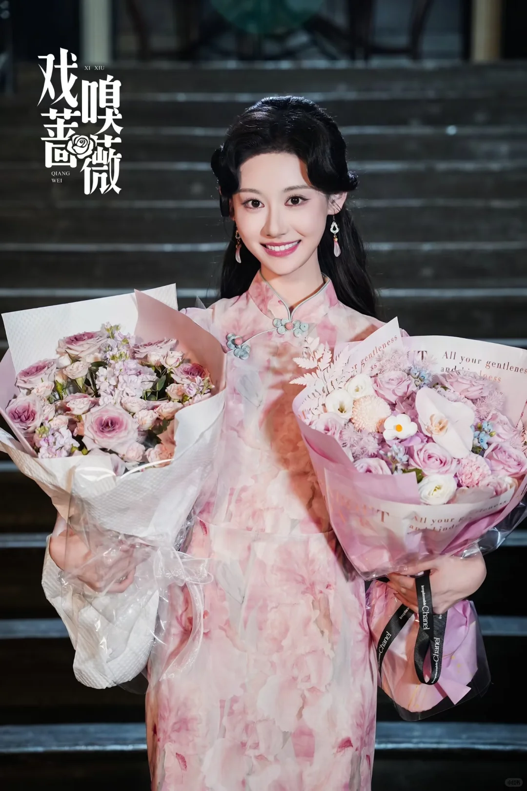 即将！两部小众宝藏民国风💋好身材旗袍大赏