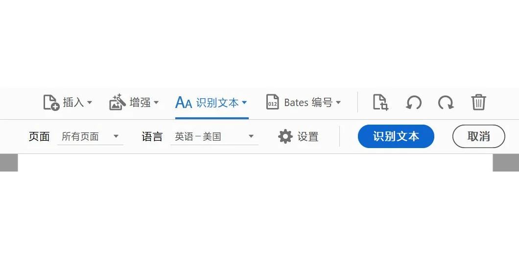 资料下载方法-夜雨聆风