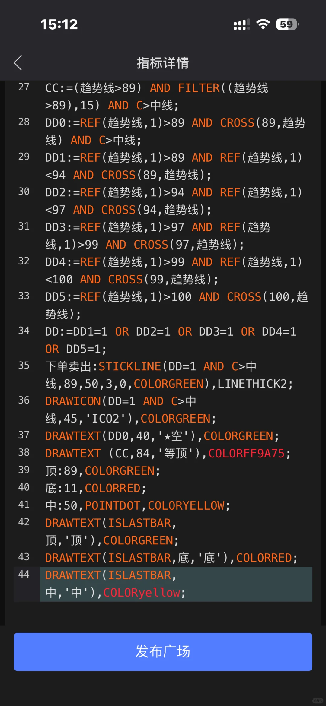 多空六脉副图源码-夜雨聆风
