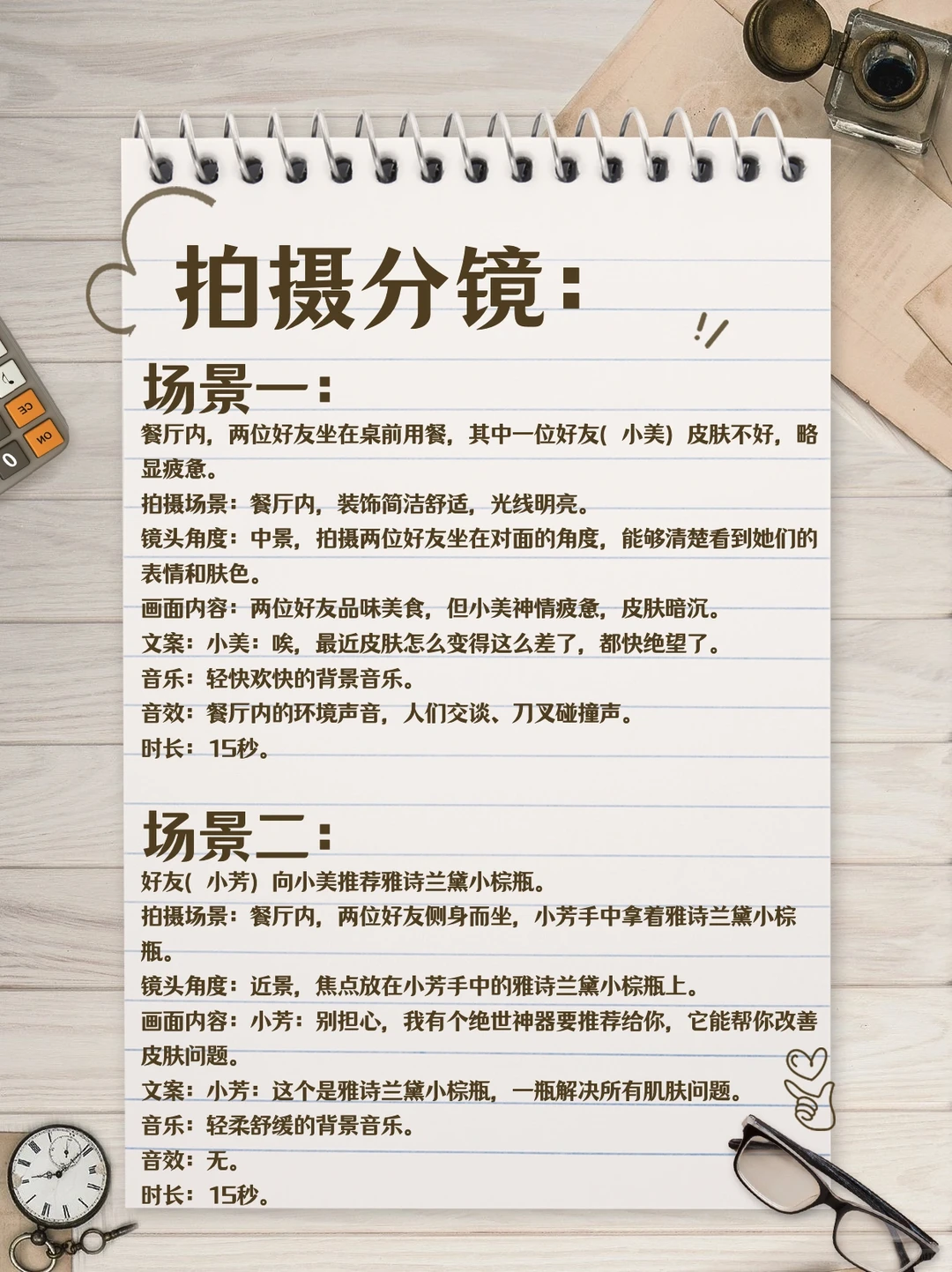 😡我炸了，早知道这个软件就好了