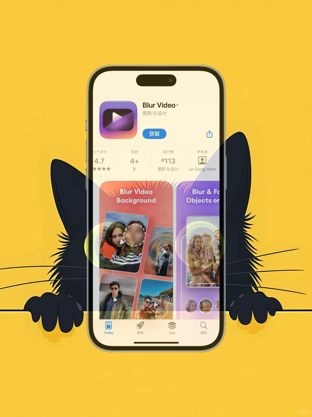 iOS 限免应用精选|25/11/17