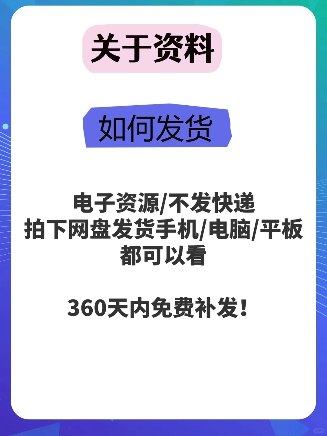 微信小程序16500加源码打包教程