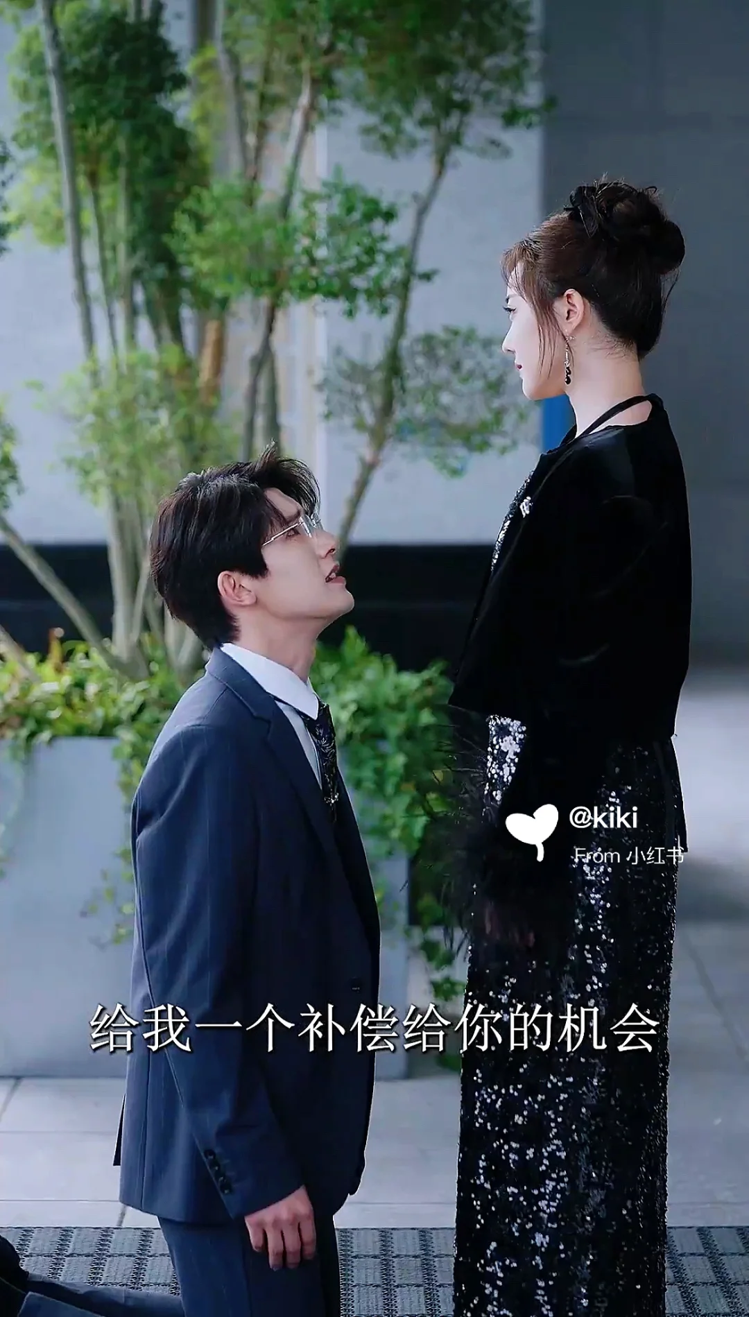 迟来的深情比草贱，他不配得到她的原谅！