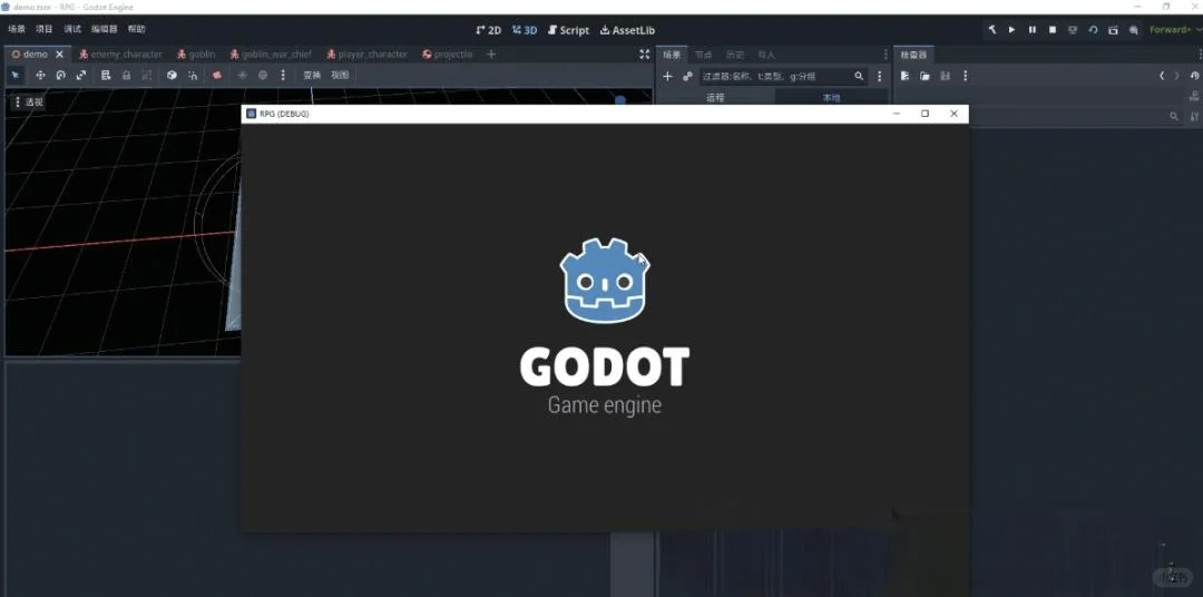 这些游戏引擎你用过吗🤔