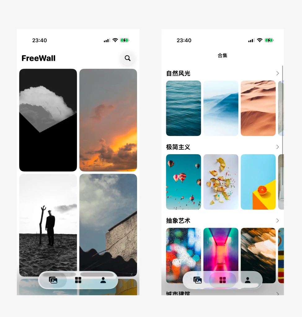 如何用Gemini3 一周做出小巧完整的壁纸APP