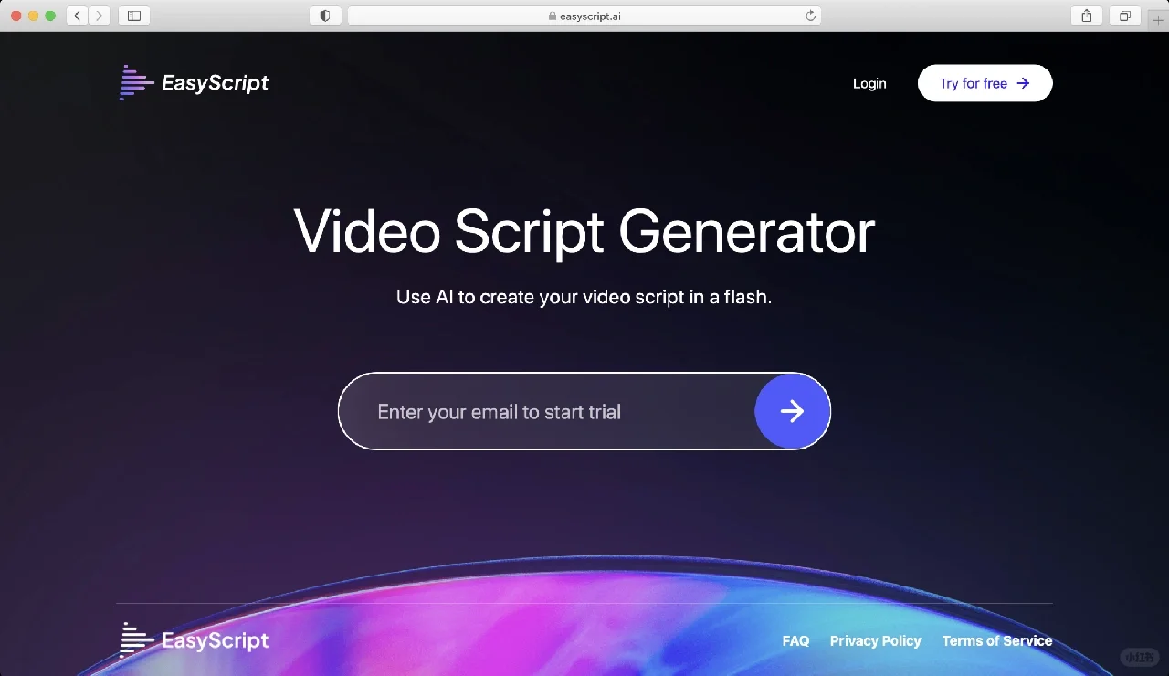 1分钟教你如何高效写文案✅