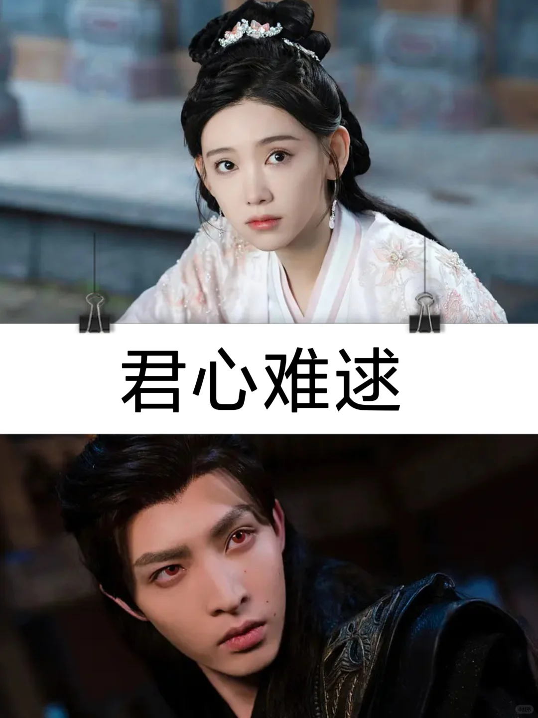 12部经典高分短剧推荐第二弹！！！！