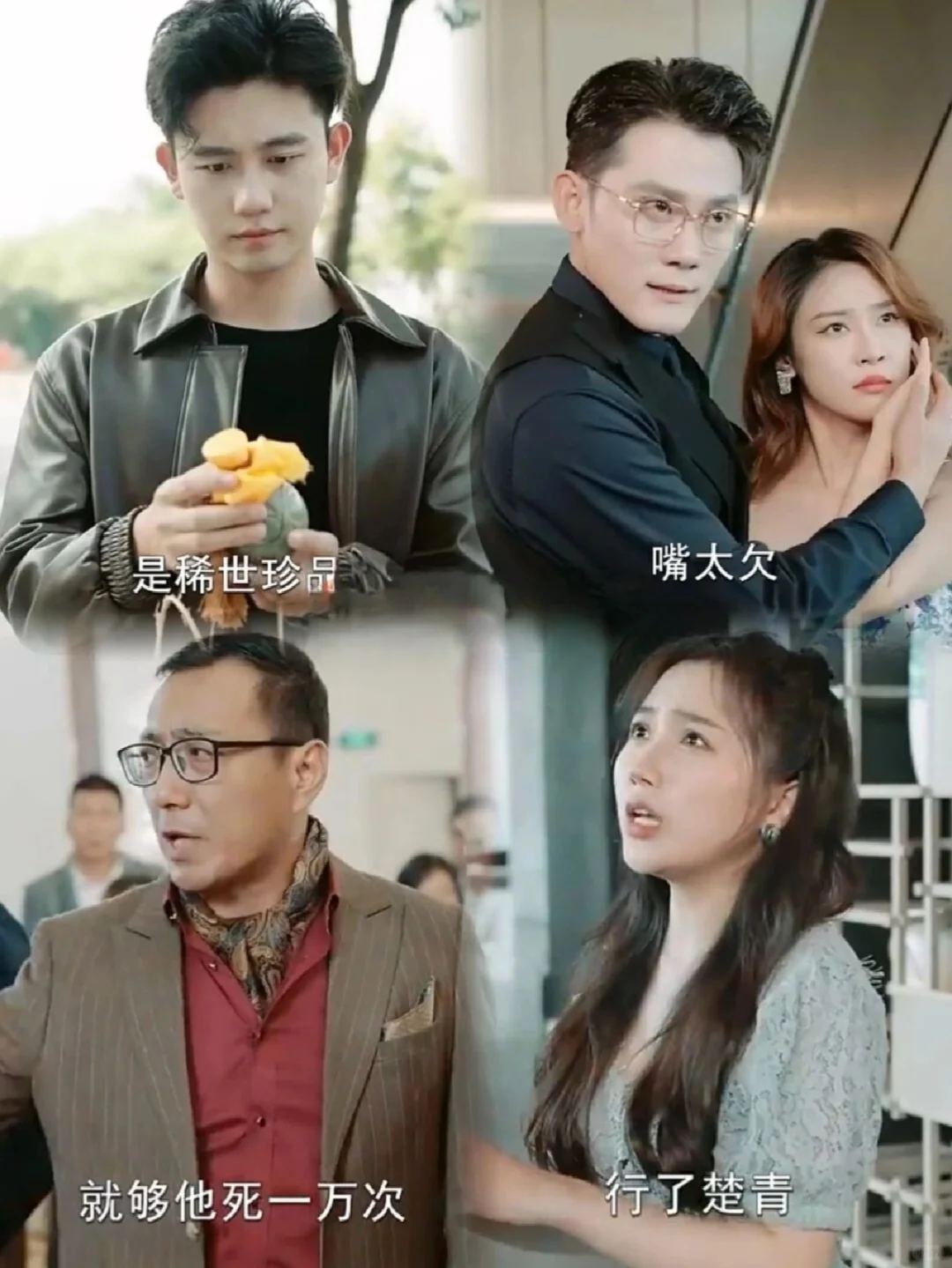 一部剧便改变了一个行业，说明啥？