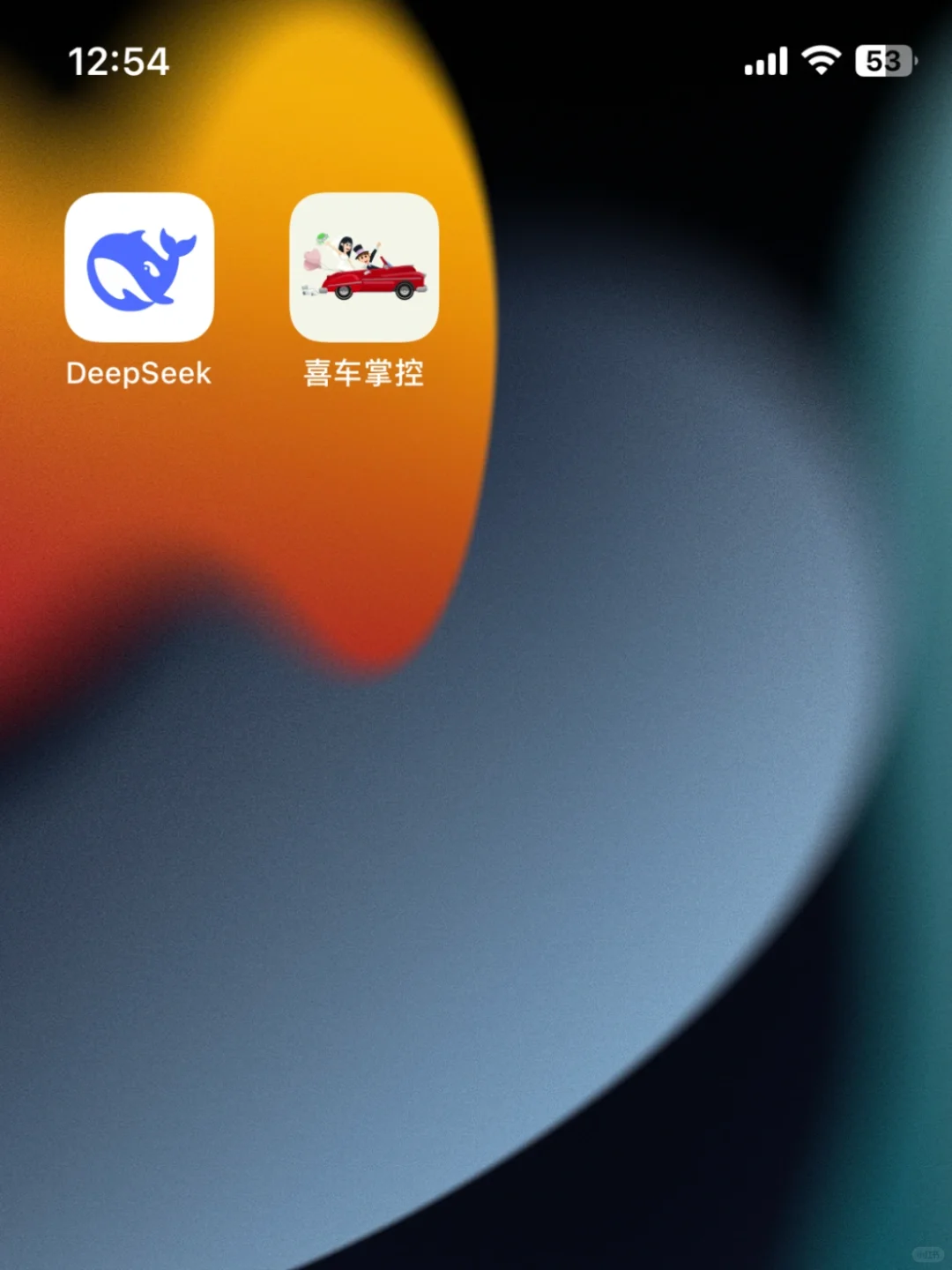 大师兄又回来啦🎊