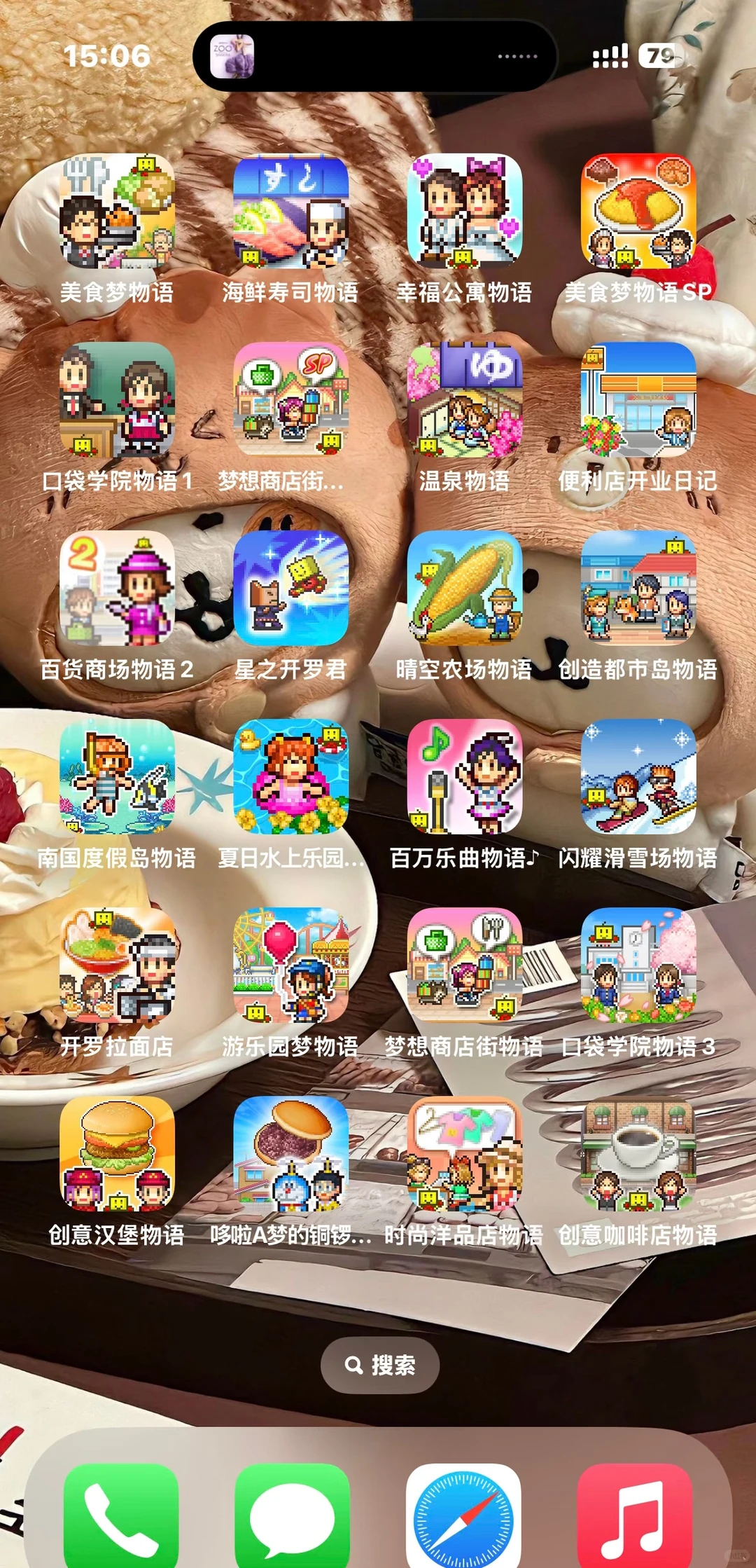 1r下载80+款开罗游戏合集含魔王城苹果安卓-夜雨聆风