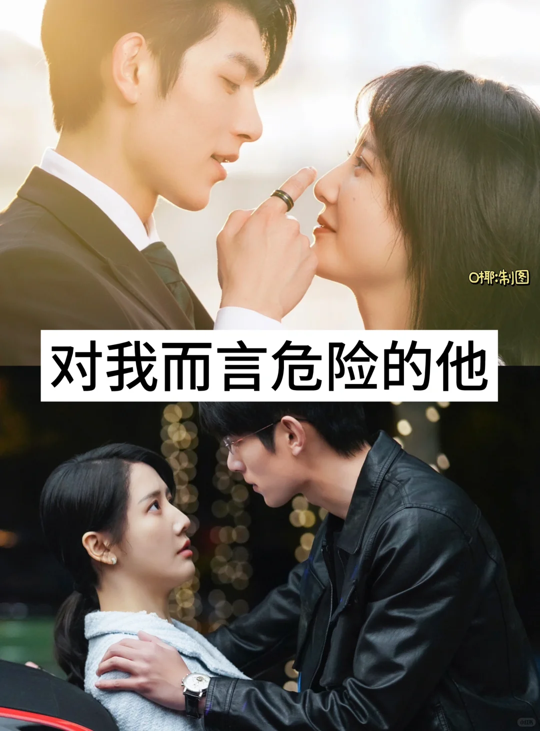 21部熬夜必追的短剧，看过五部以上算我输❗️