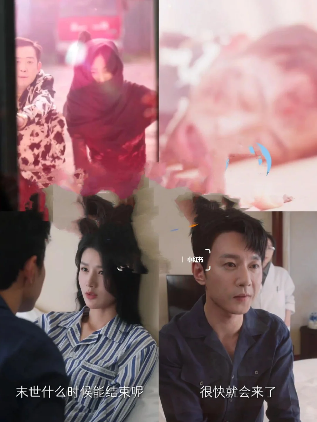 🆘五天看完网友票选高质量短剧TOP10