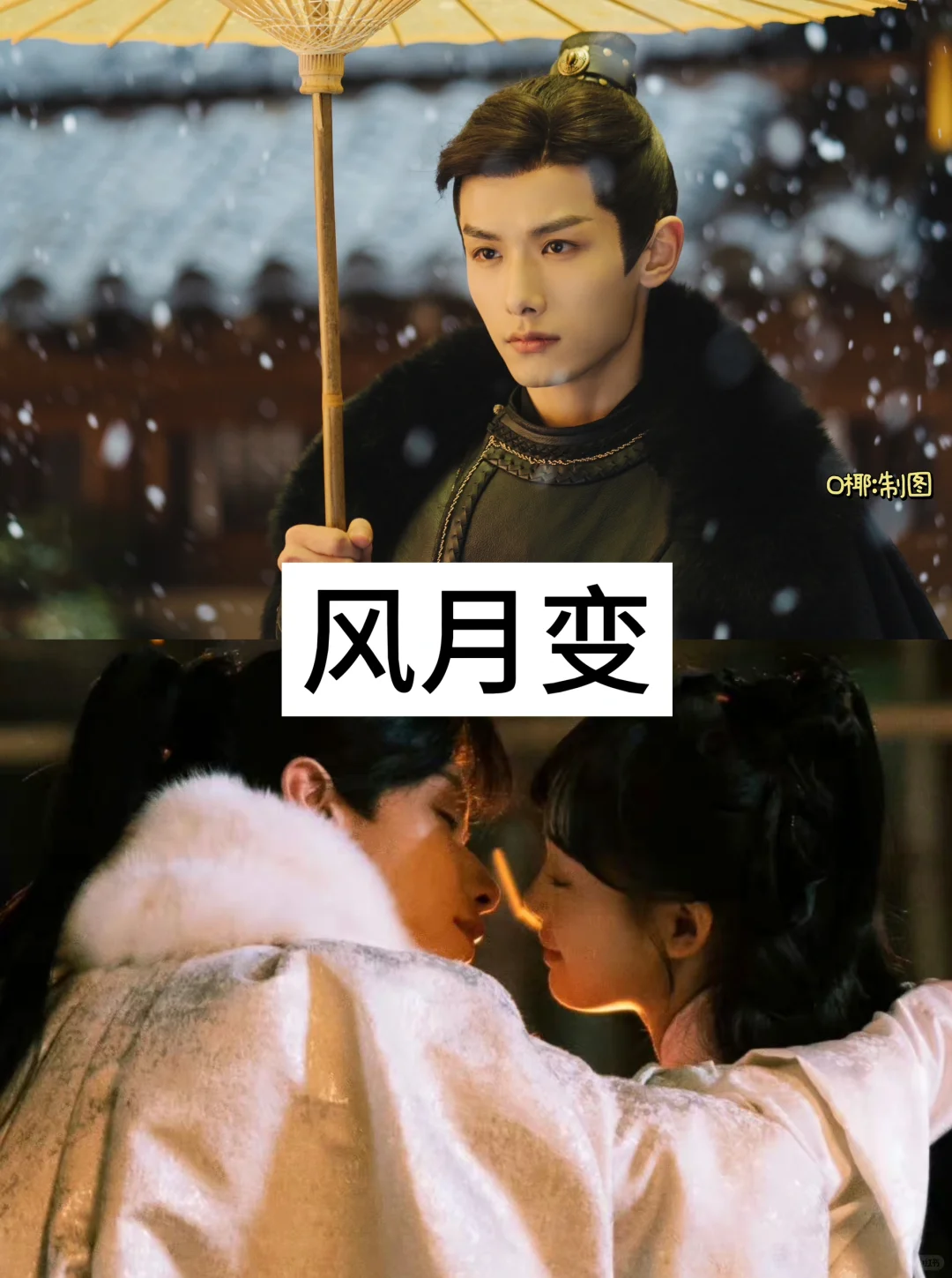 21部熬夜必追的短剧，看过五部以上算我输❗️