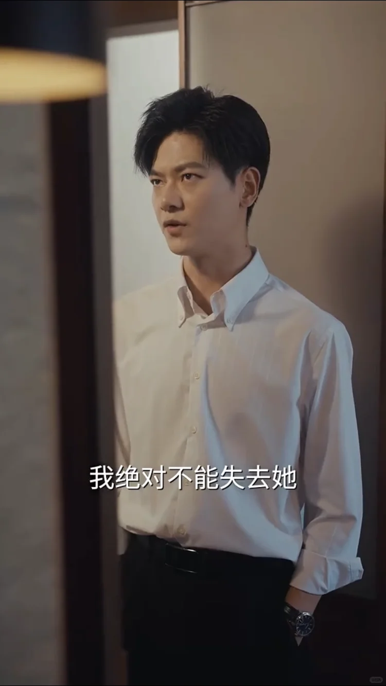 看完这个暂封印了对其他短剧的兴趣