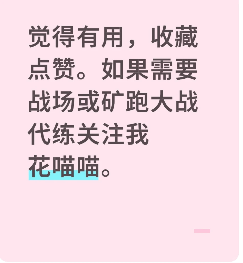 你们都用的啥插件。-夜雨聆风