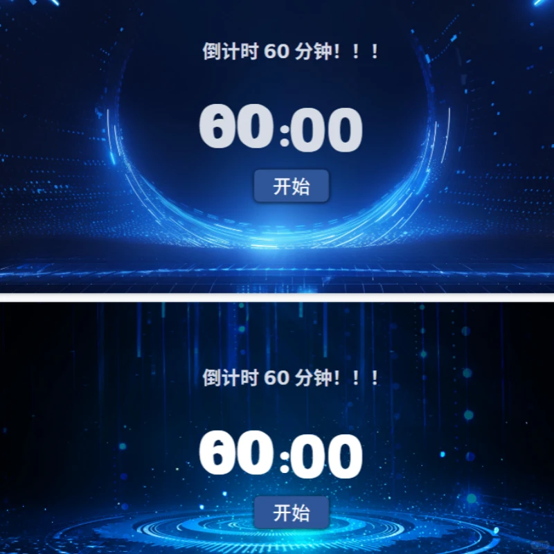 我也不想买可它免安装还适配所有 PPT倒计时