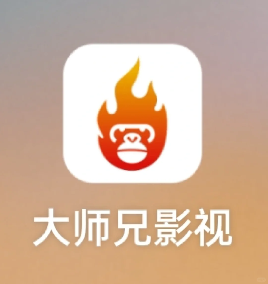 终于找到一个可以免费观看任何影视的app啦