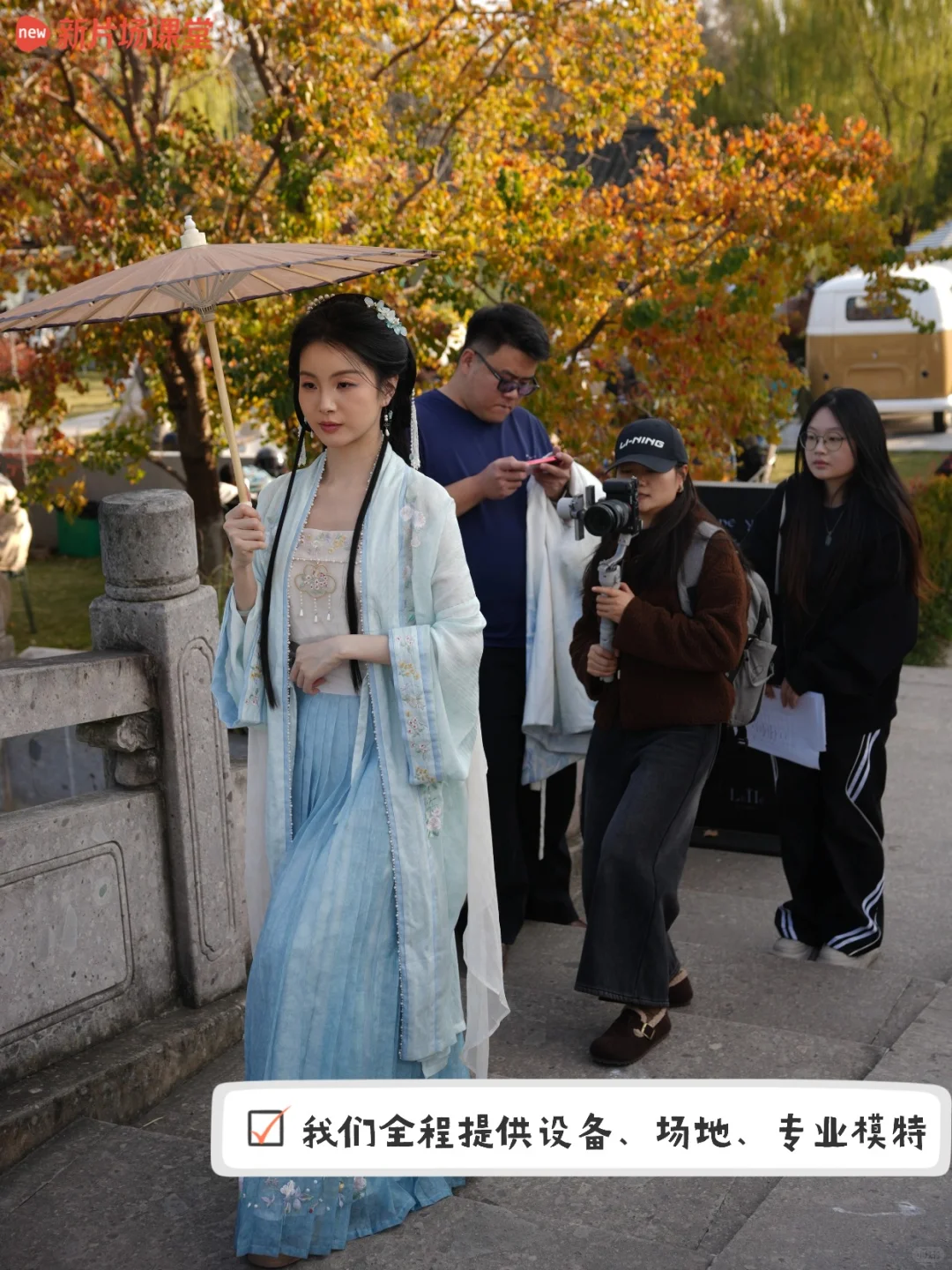 一个月搞定短视频：从0到接单变现