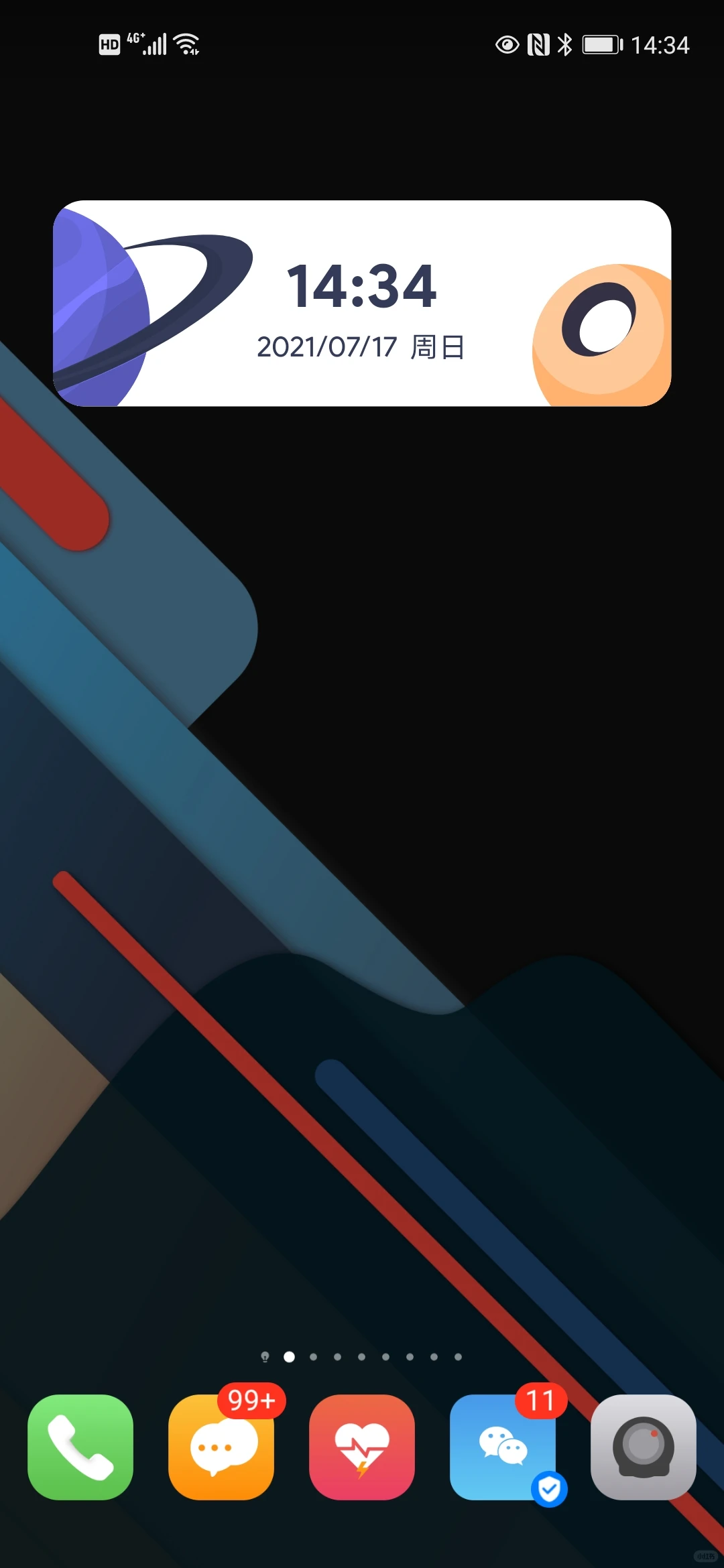 分享五种华为主题插件｜附安装教程