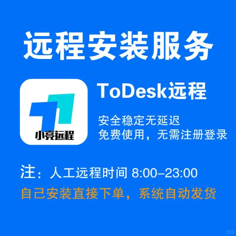 💧An软件animate2025/2024/23/2022/20