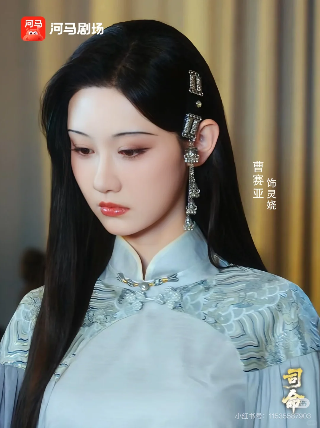 即将！两部小众宝藏民国风💋好身材旗袍大赏